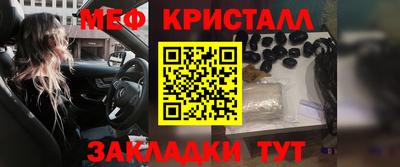 кокаин премиум Балашиха