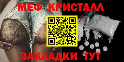 мдпв Кизилюрт