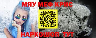 кокаин премиум Балашиха