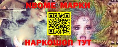 гашик Керчь