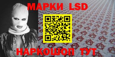 винт Балаково
