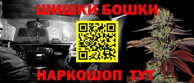гидропоника Кизляр