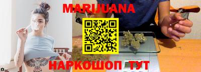 кокаин премиум Балашиха