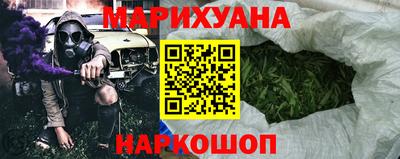 гидропоника Балахна