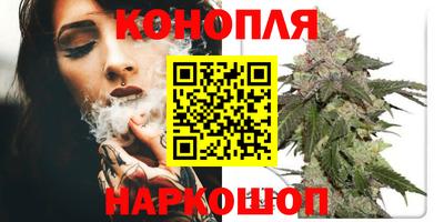 винт Балаково