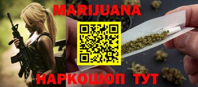гидропоника Балахна