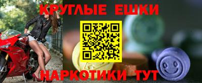 кокаин премиум Балашиха
