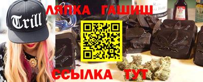 кокаин премиум Балашиха