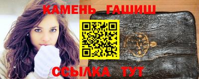 кокаин премиум Балашиха